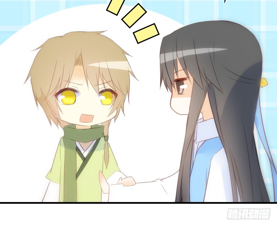 流血的伤口(1/2)-第35话