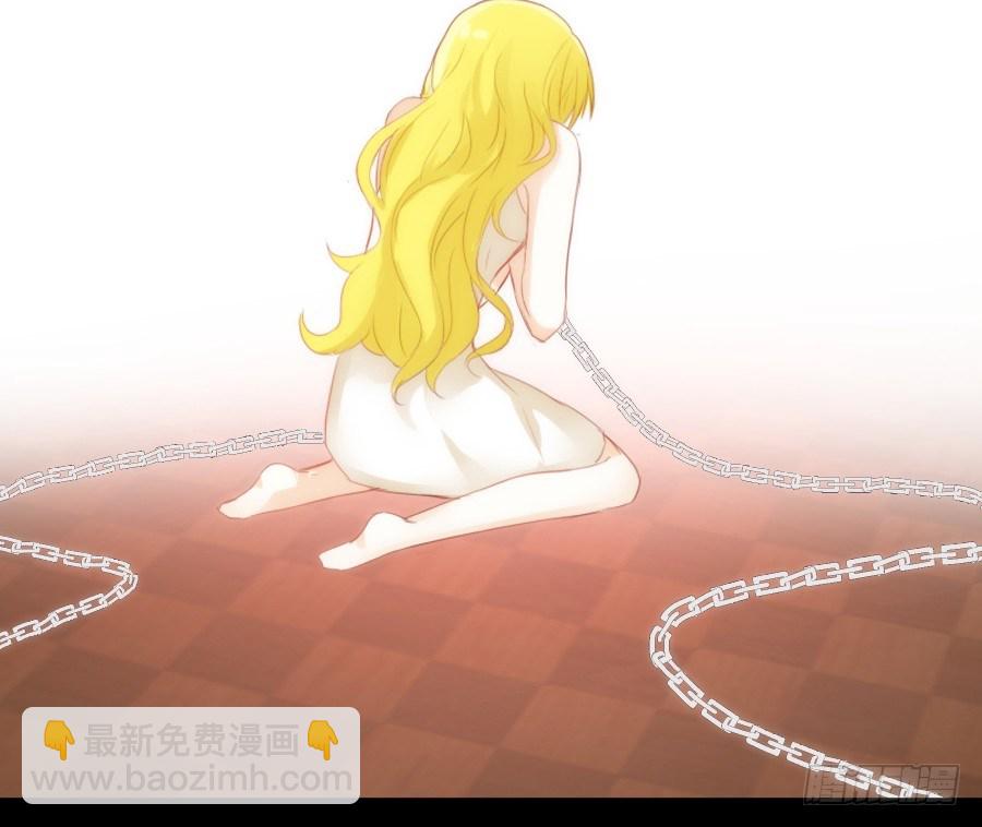 治愈系男主(1/2)-第37话