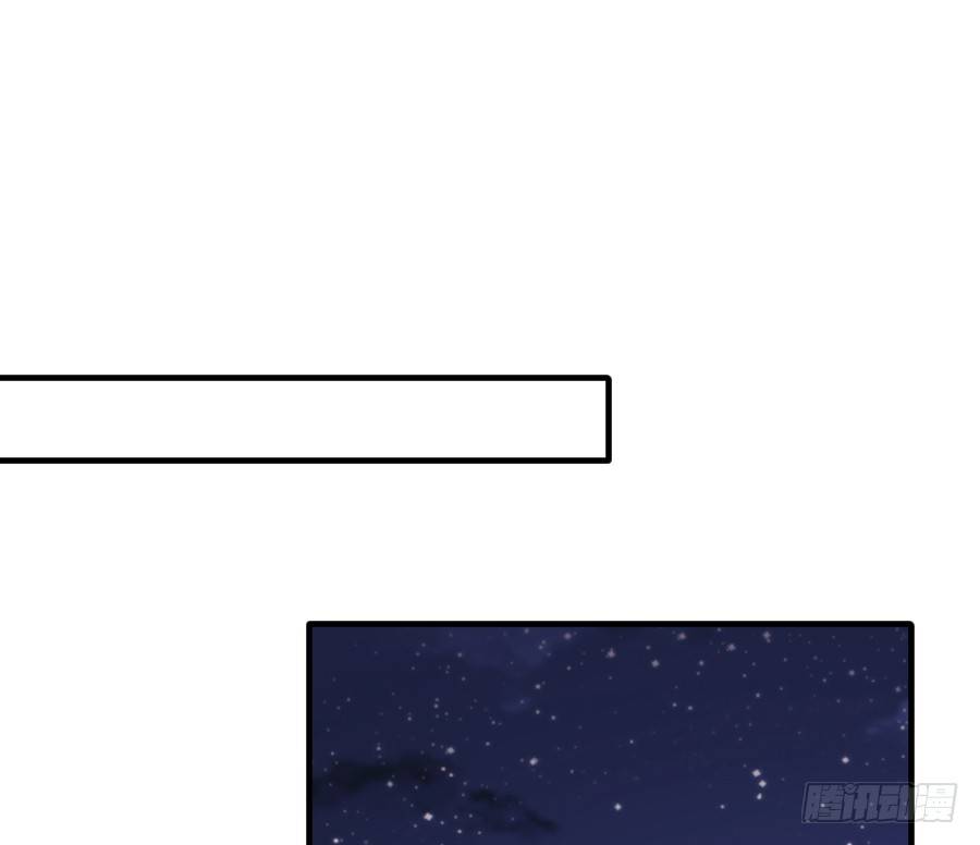 治愈系男主(1/2)-第37话