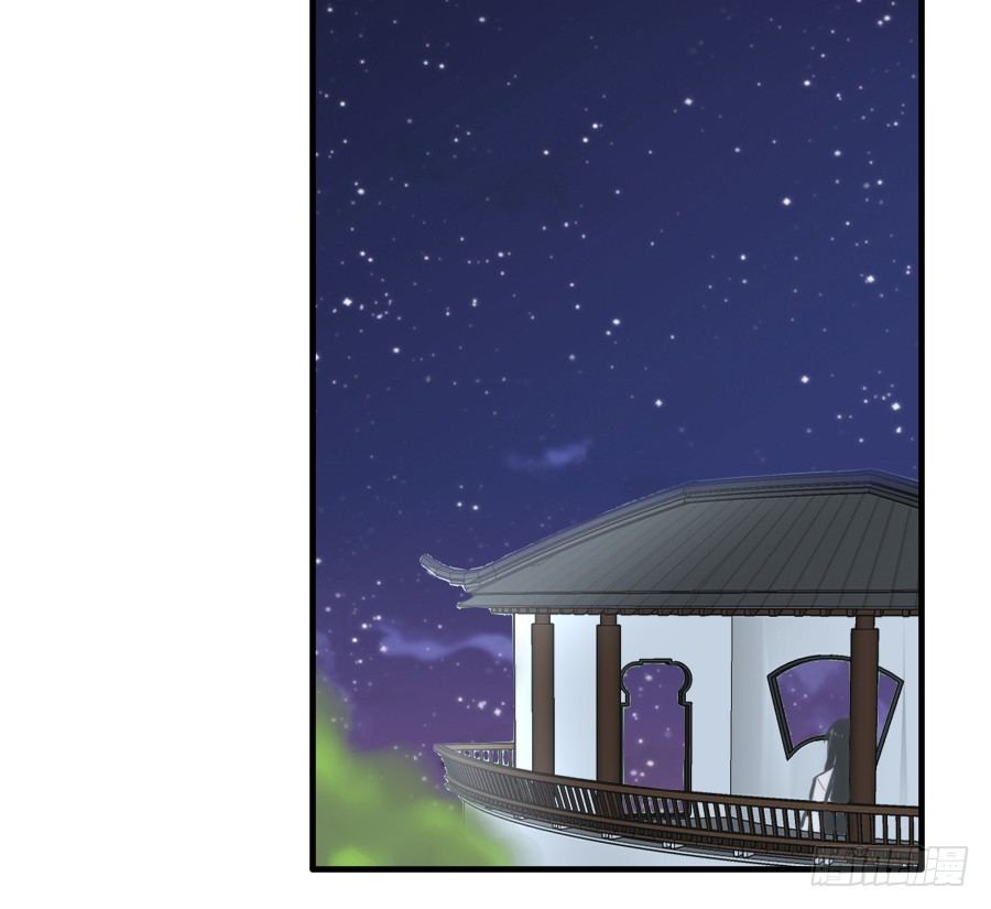 治愈系男主(1/2)-第37话