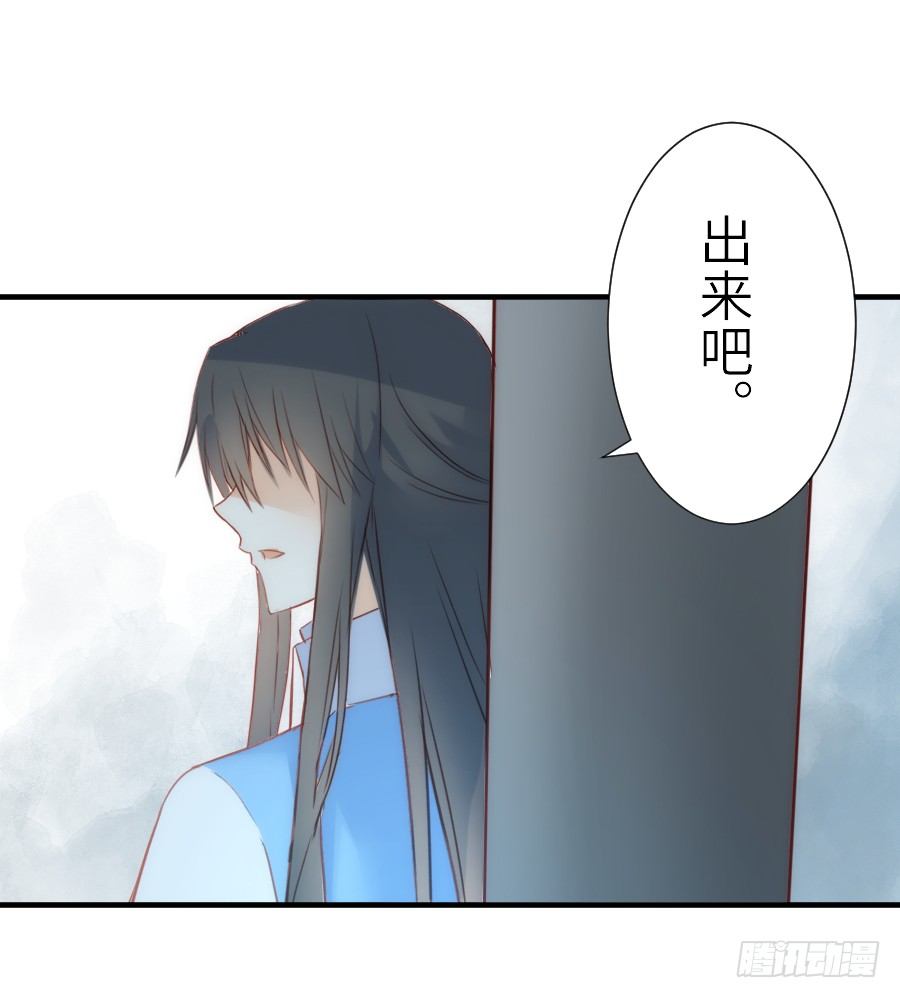 治愈系男主(1/2)-第37话