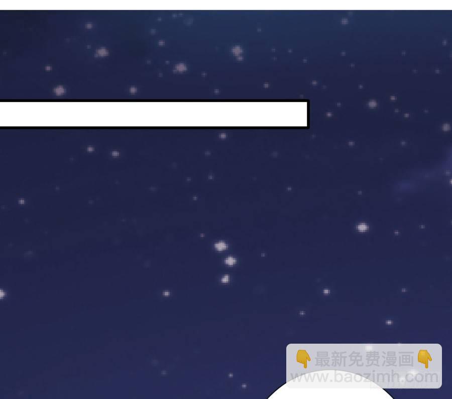 治愈系男主(1/2)-第37话