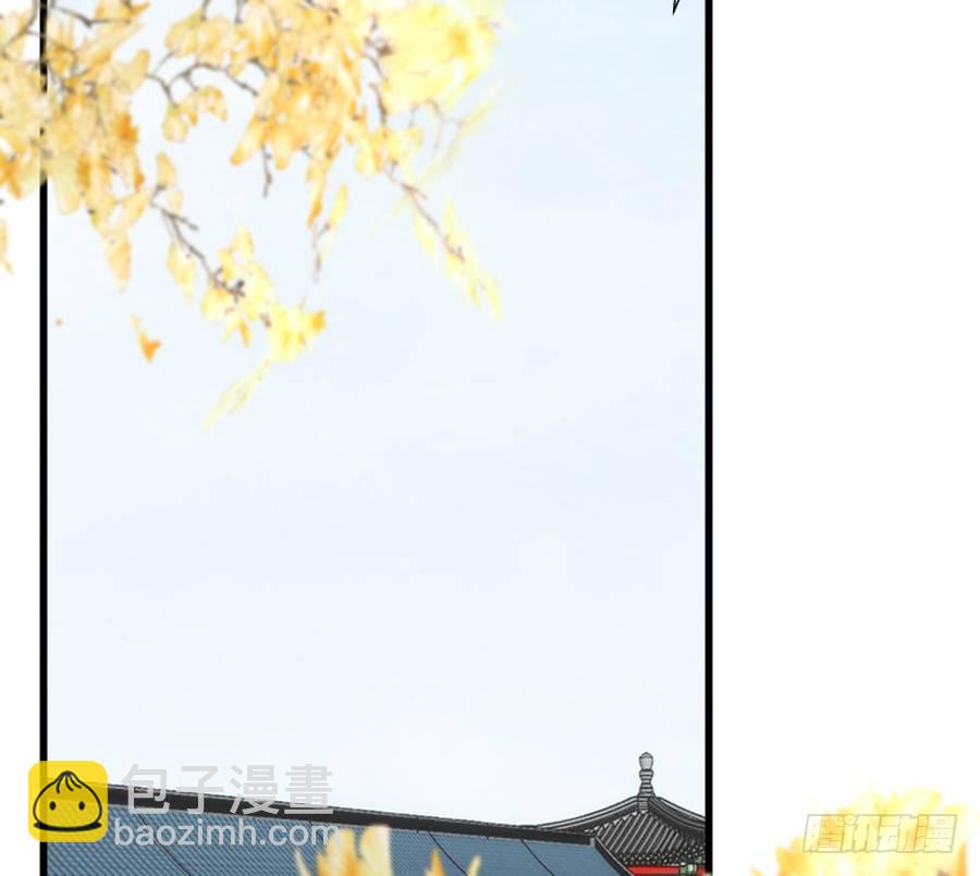 即将开启新副本(1/2)-第39话