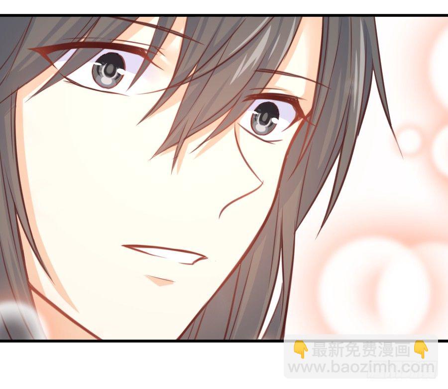 点赞就能解除诅咒噢！(1/2)-第5话