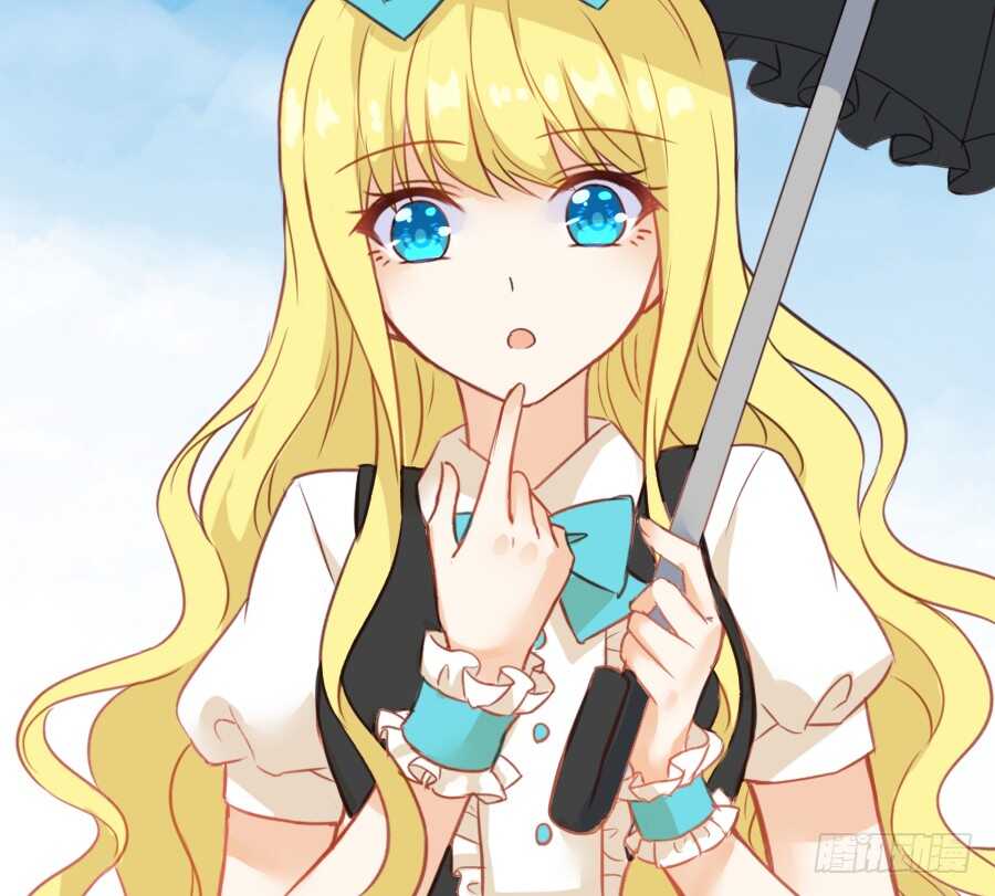 哥哥抢我男朋友啦！(1/2)-第41话