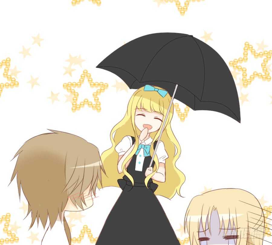 哥哥抢我男朋友啦！(1/2)-第41话