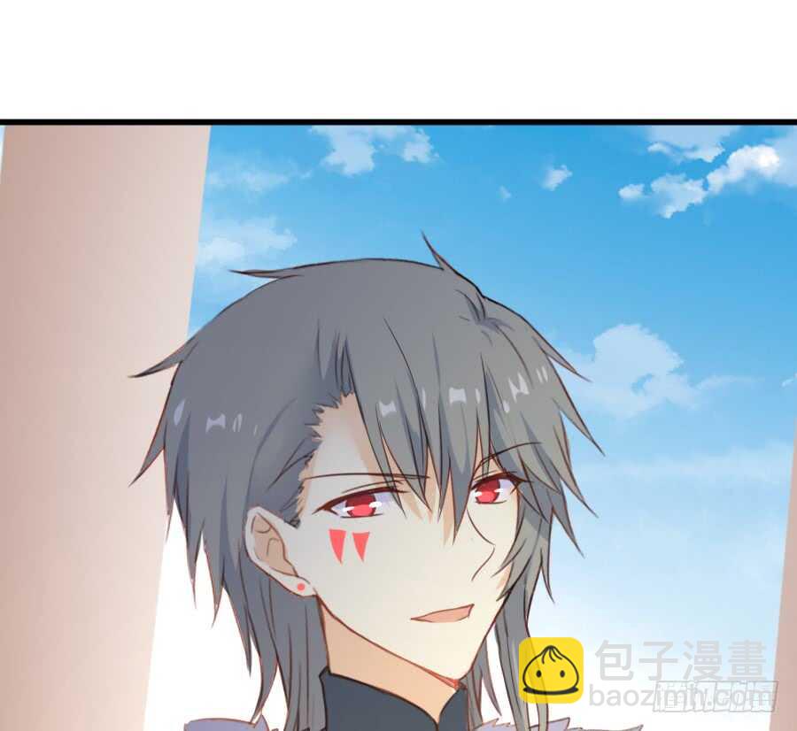 哥哥抢我男朋友啦！(1/2)-第41话