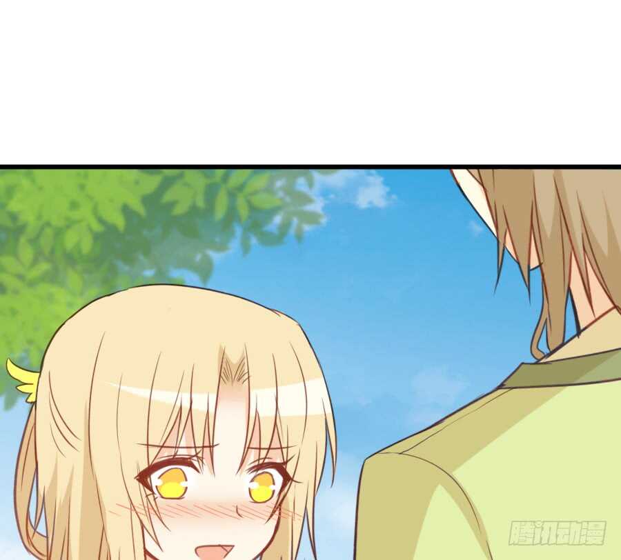 哥哥抢我男朋友啦！(1/2)-第41话