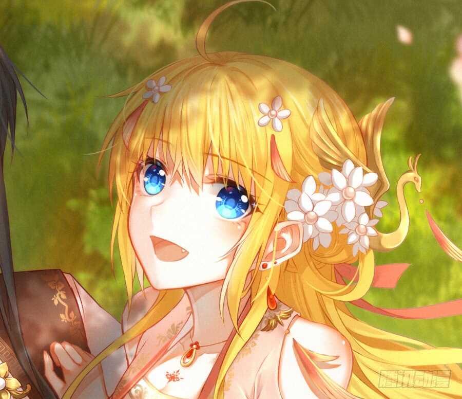 假发才是本体！(1/2)-第43话