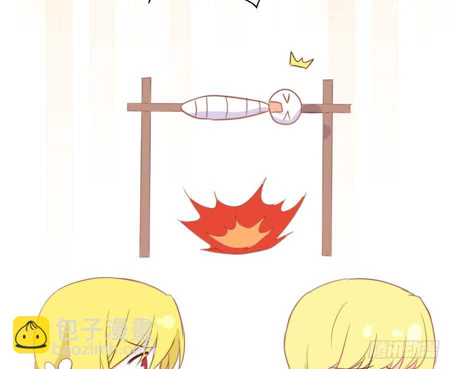 假发才是本体！(1/2)-第43话