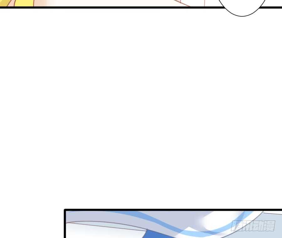 见面就撩！(1/2)-第45话