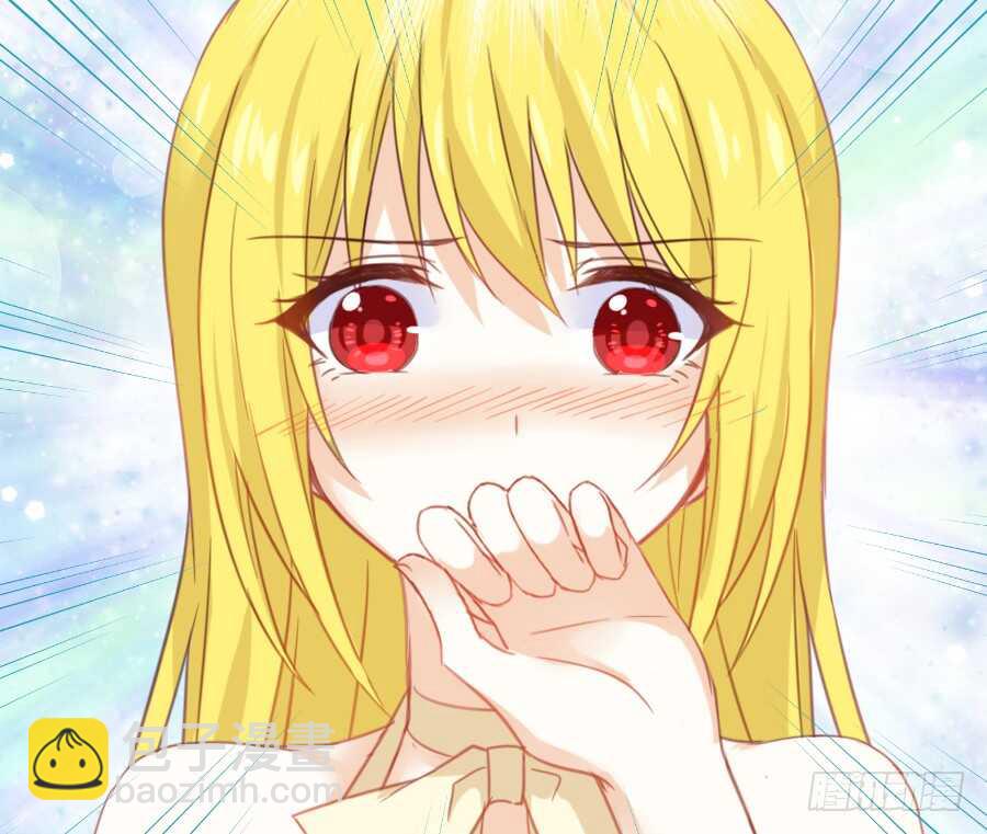 见面就撩！(1/2)-第45话