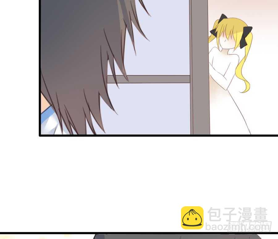 见面就撩！(1/2)-第45话