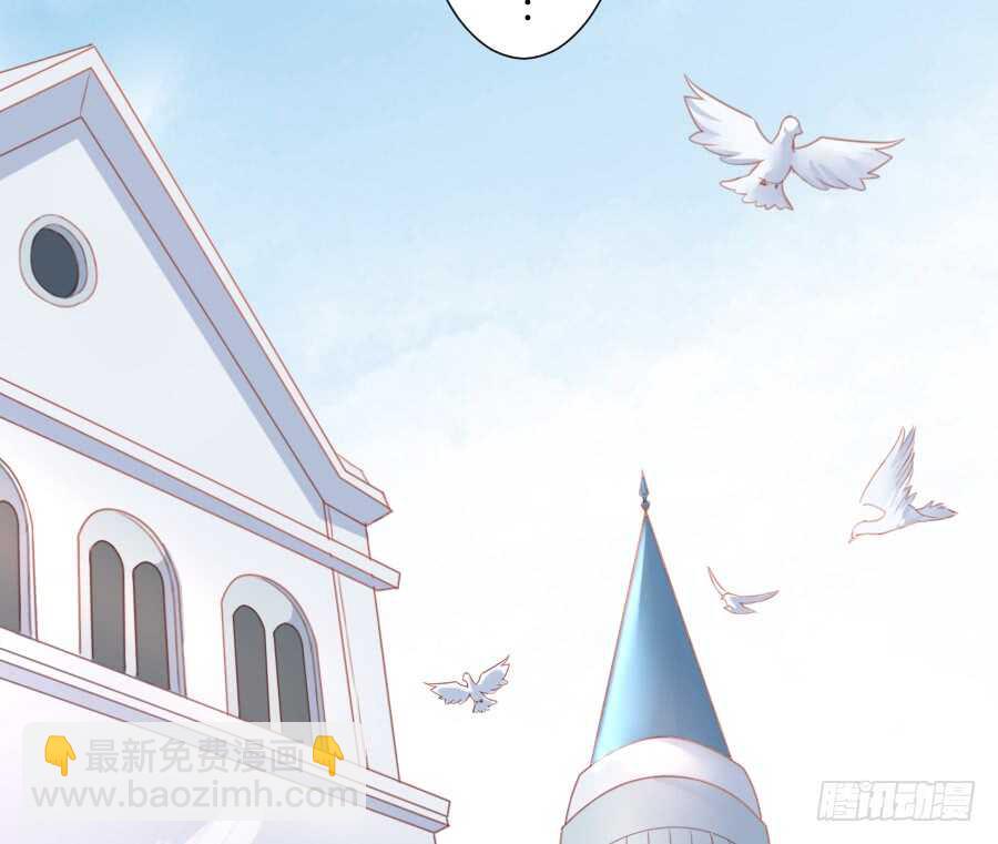 见面就撩！(1/2)-第45话