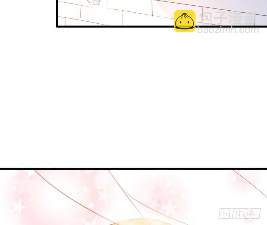 见面就撩！(1/2)-第45话