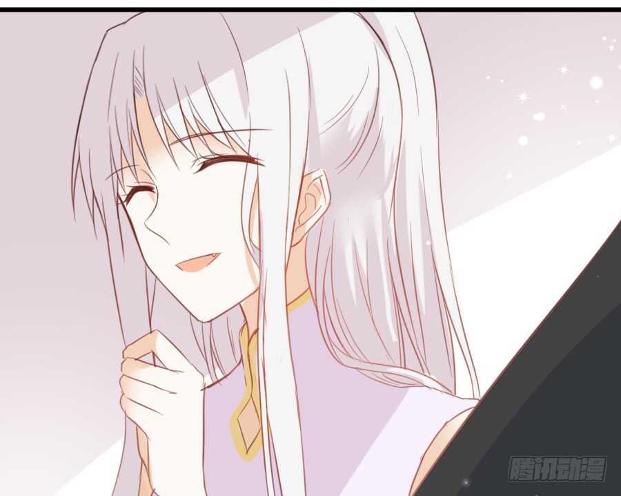 心动(1/2)-第47话