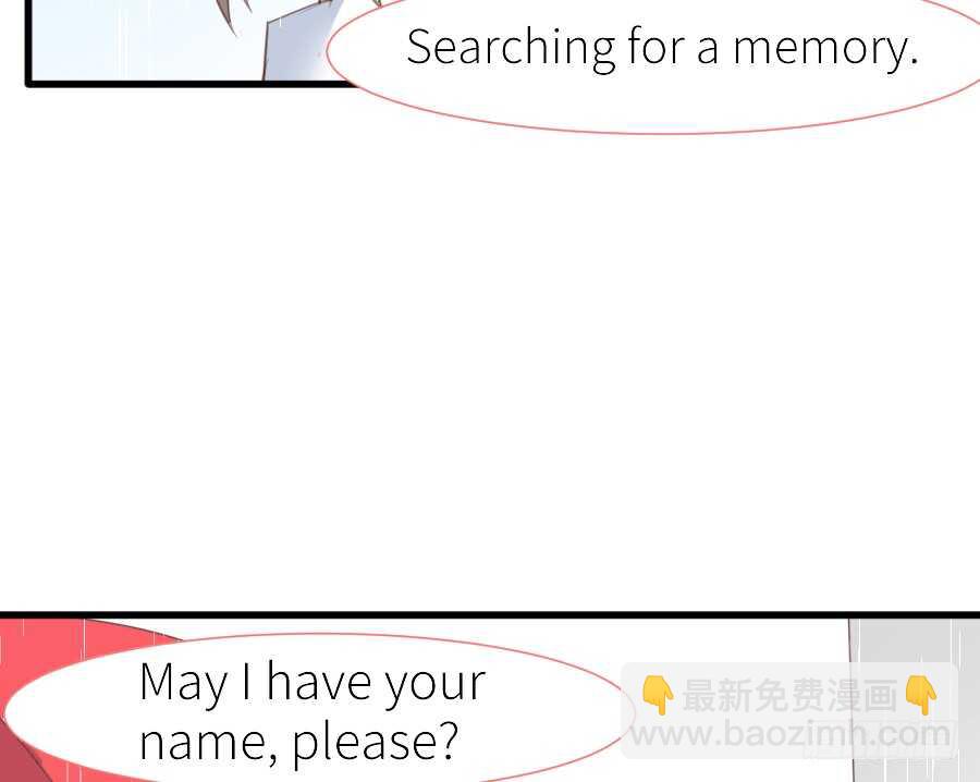 心动(1/2)-第47话