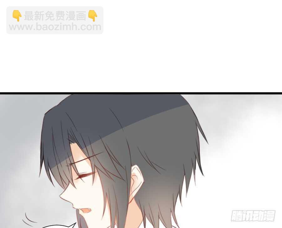 心动(1/2)-第47话