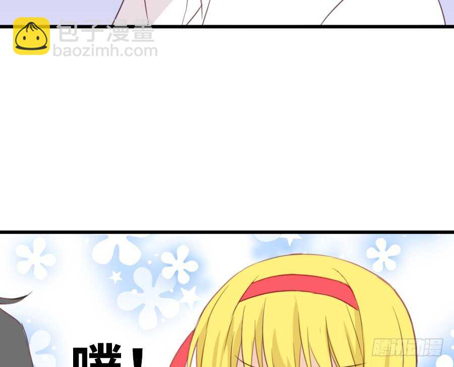 心动(1/2)-第47话