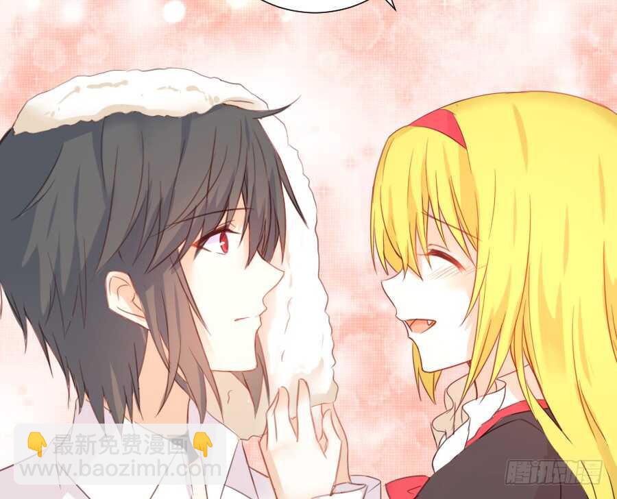 心动(1/2)-第47话