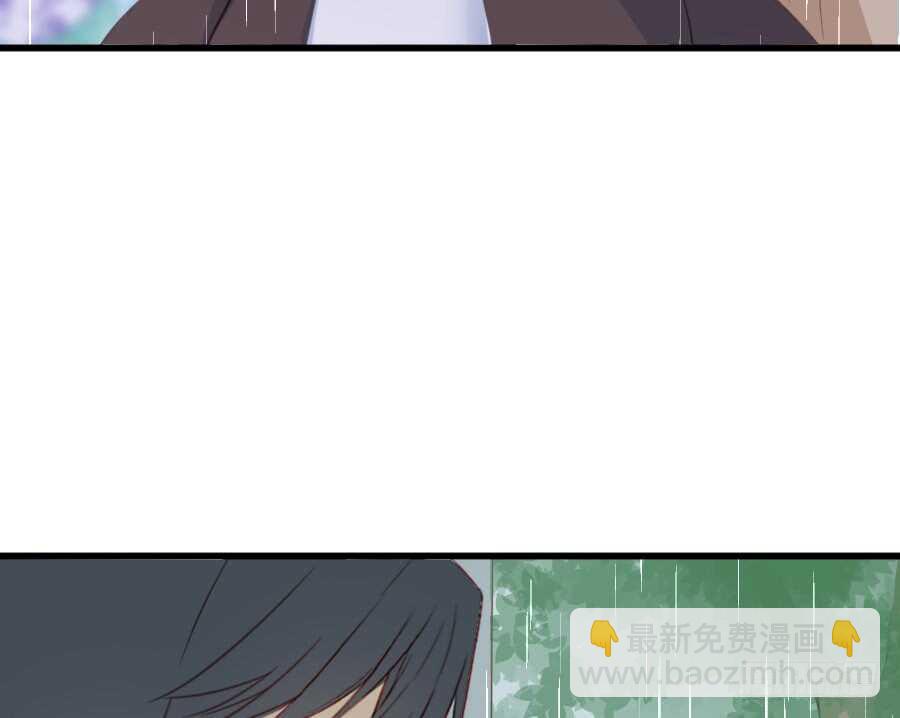 心动(1/2)-第47话