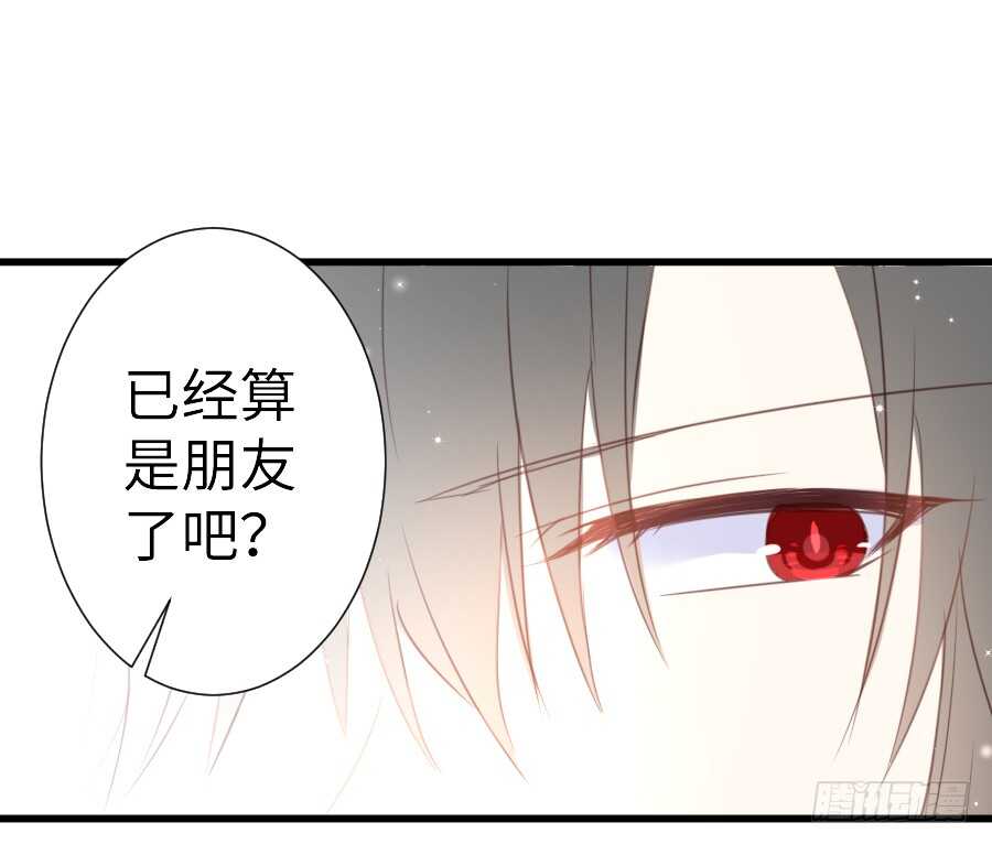 他的诅咒(1/2)-第49话