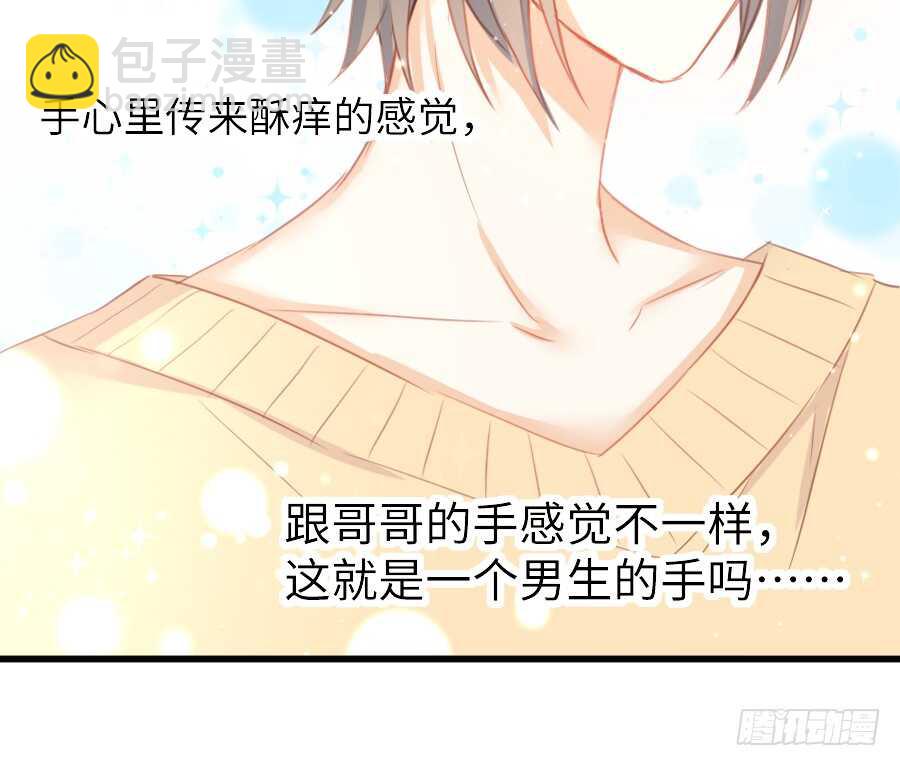 他的诅咒(1/2)-第49话