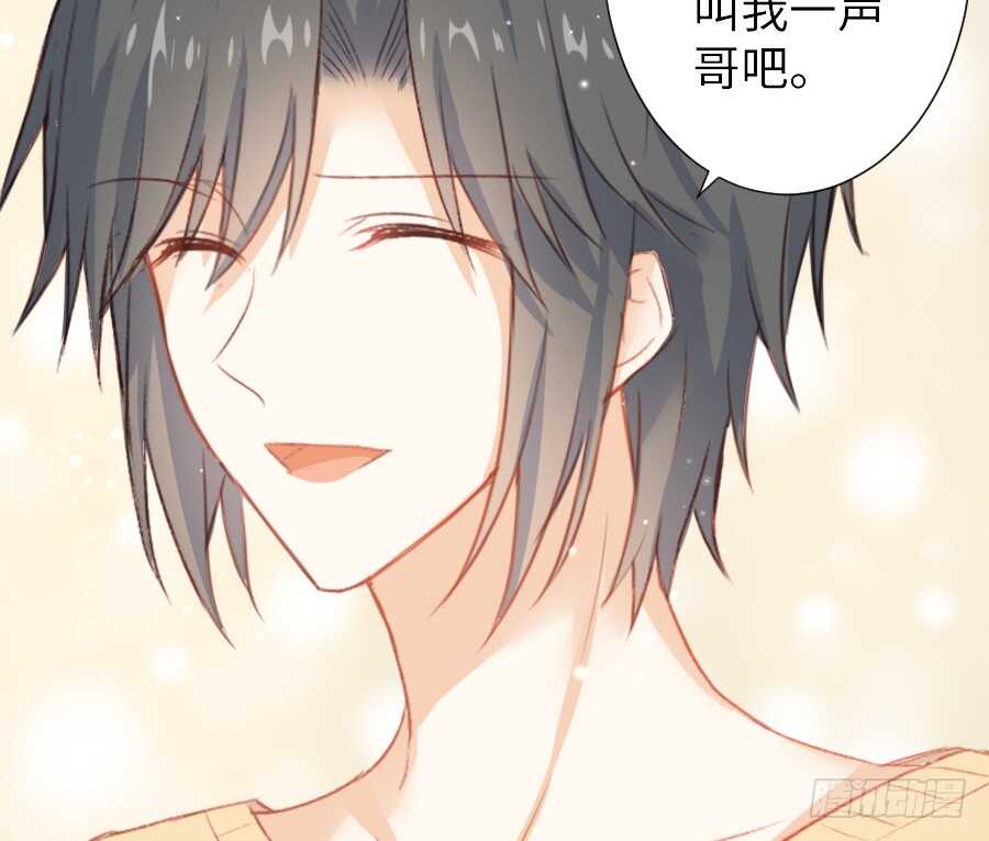 他的诅咒(1/2)-第49话