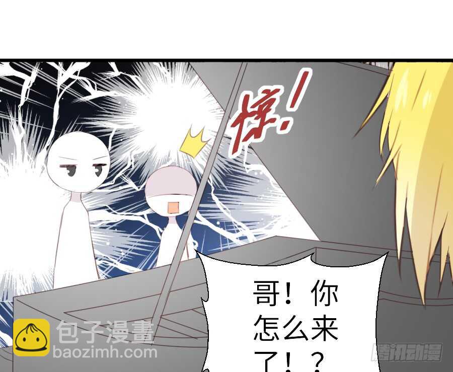 他的诅咒(1/2)-第49话