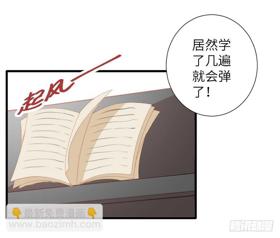 他的诅咒(1/2)-第49话