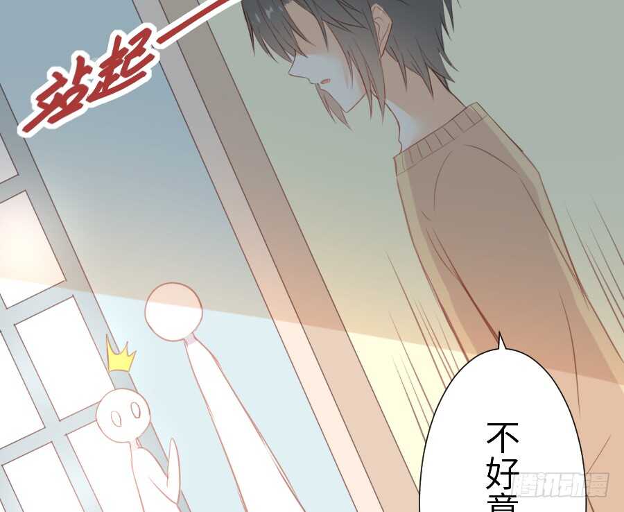 他的诅咒(1/2)-第49话