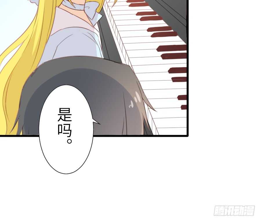 他的诅咒(1/2)-第49话