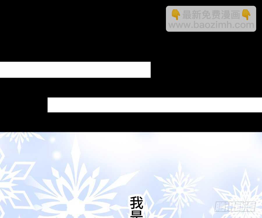 这绝对不是三角恋！(1/2)-第53话