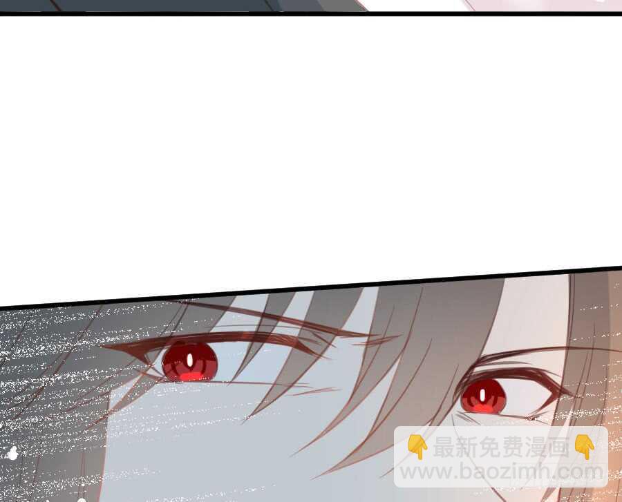 有幸与你(1/2)-第55话