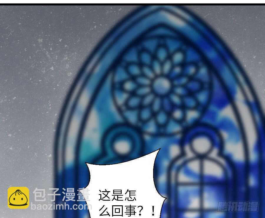 有幸与你(1/2)-第55话