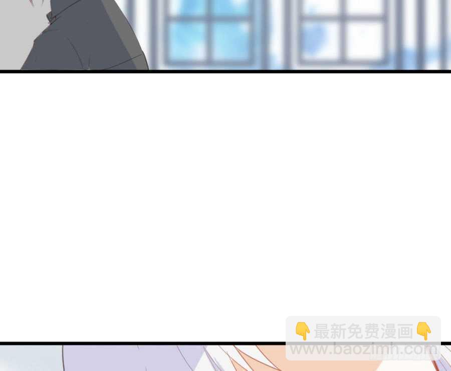 有幸与你(1/2)-第55话