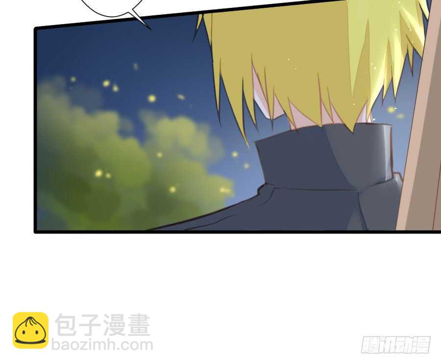 与你的再会(1/2)-第57话