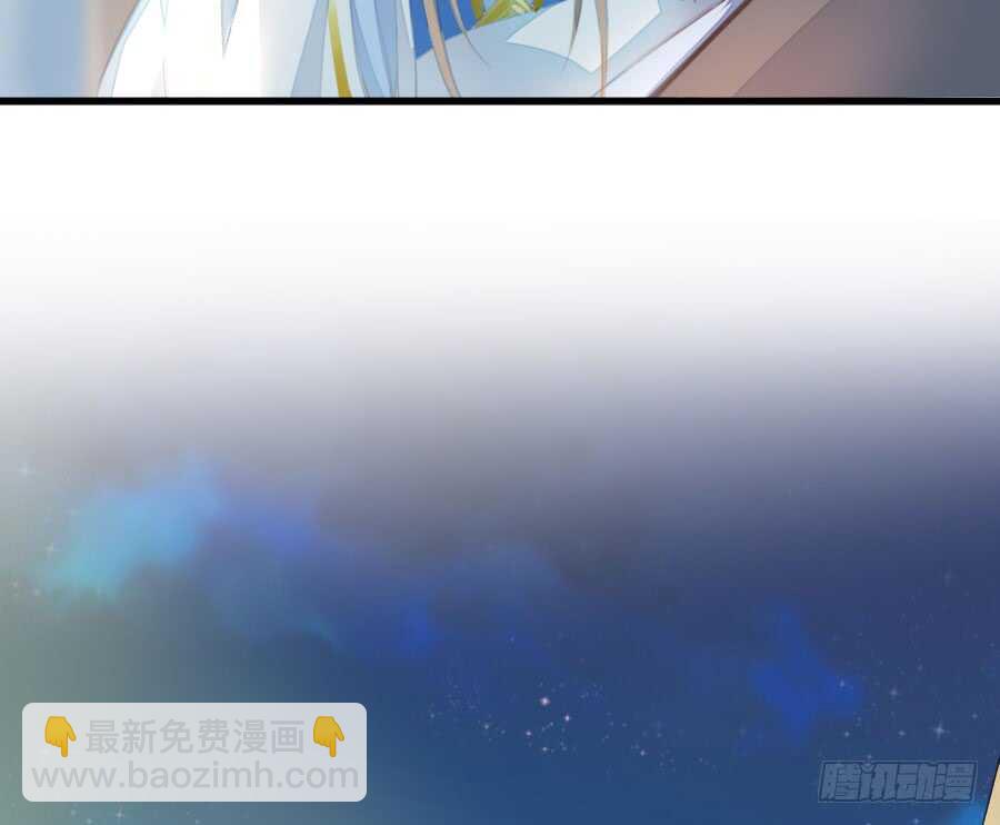 与你的再会(1/2)-第57话