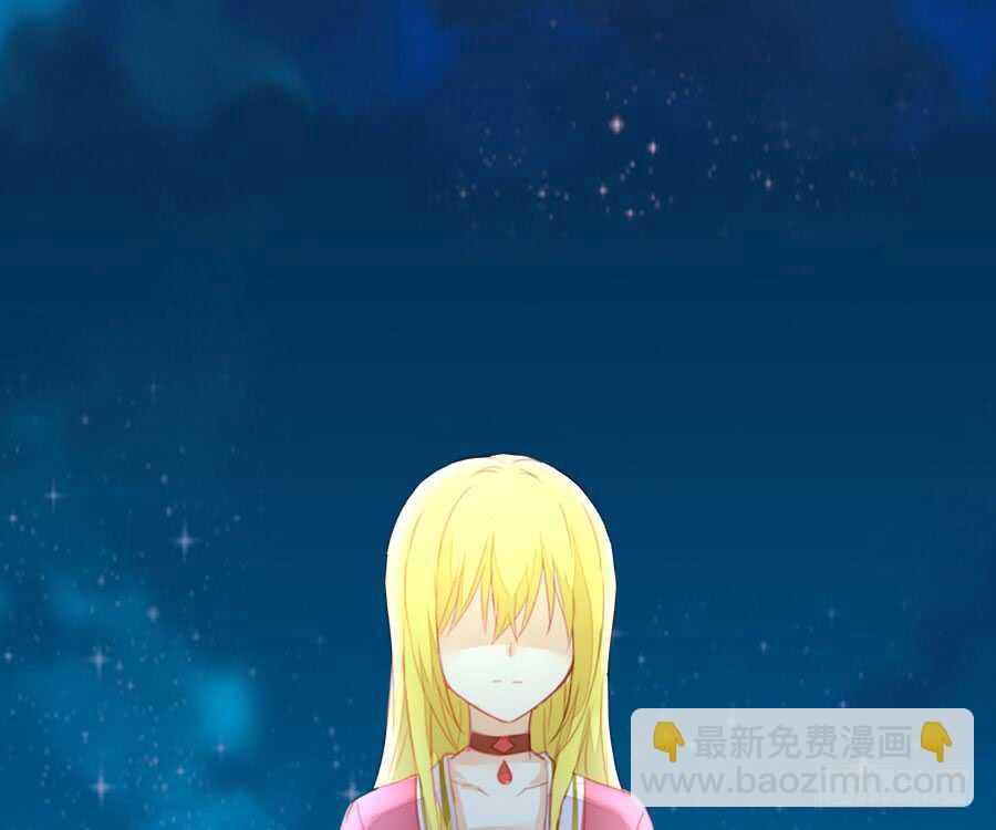 与你的再会(1/2)-第57话