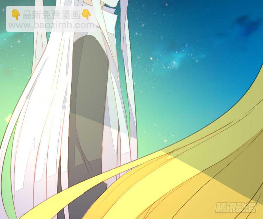 与你的再会(1/2)-第57话