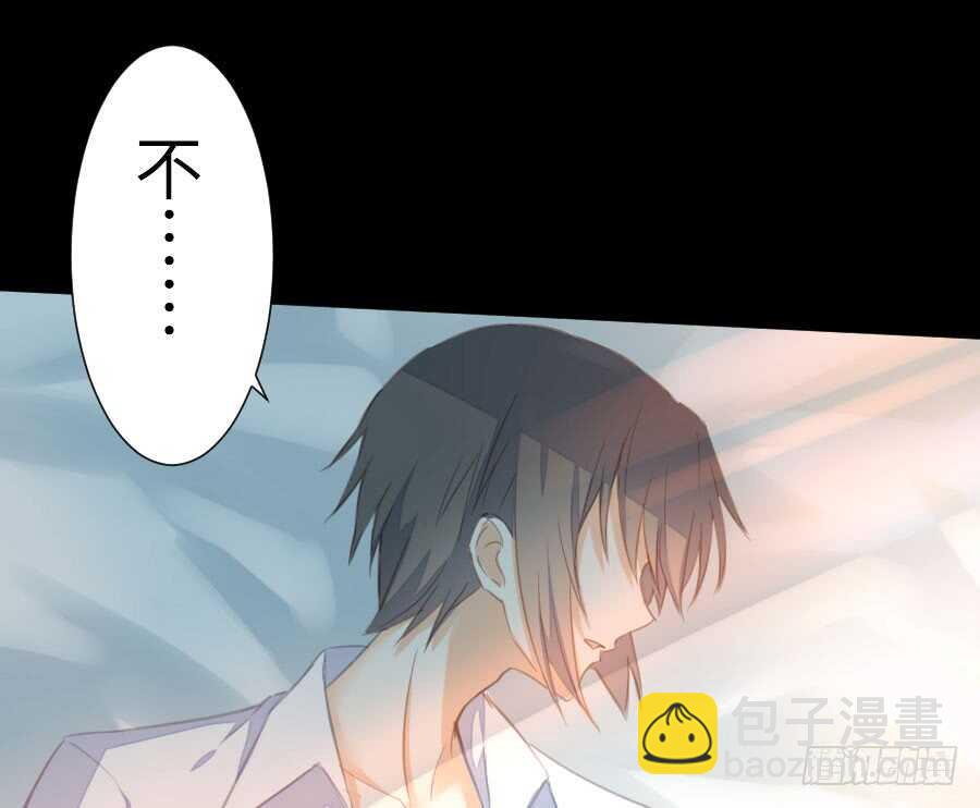 与你的再会(1/2)-第57话