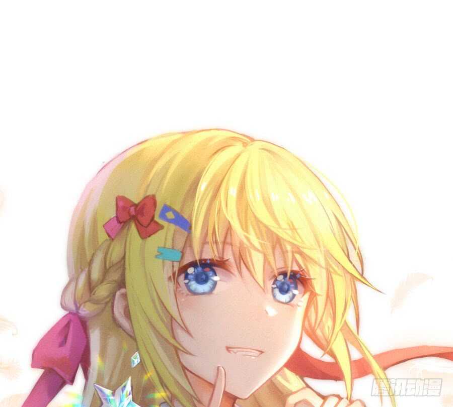 输血要慎重！(1/3)-第59话