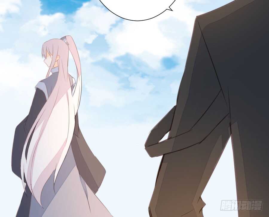 输血要慎重！(1/3)-第59话