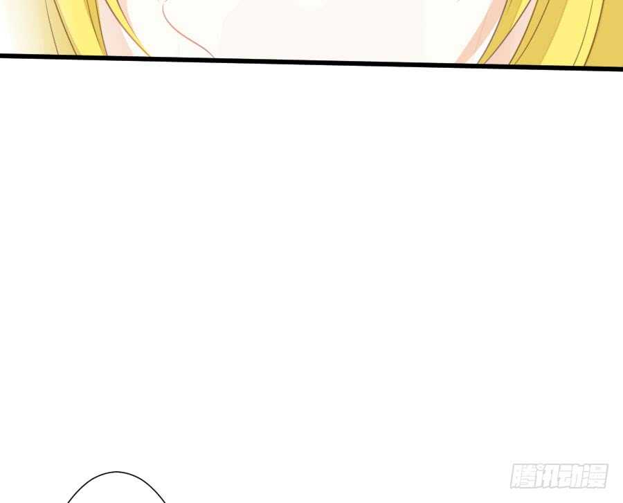 输血要慎重！(1/3)-第59话