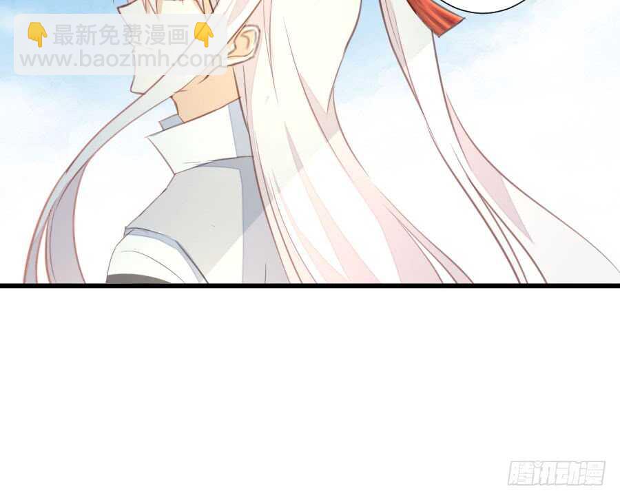 输血要慎重！(1/3)-第59话