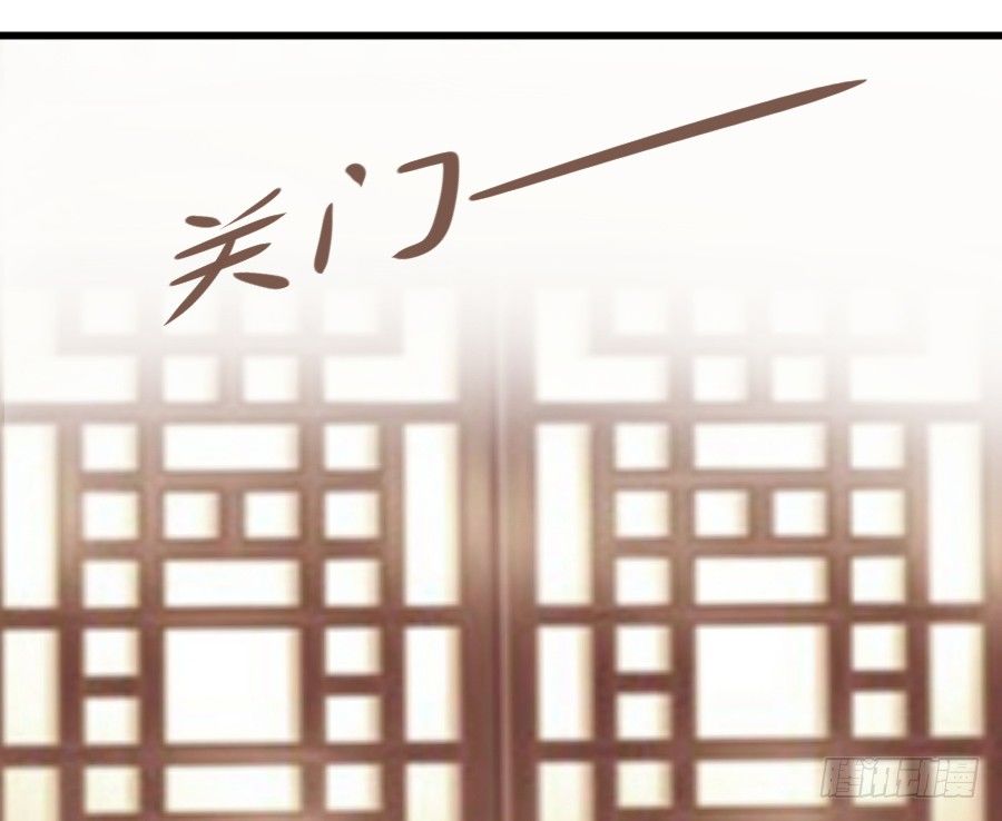 霸道王爷的俏丫鬟(1/3)-第7话