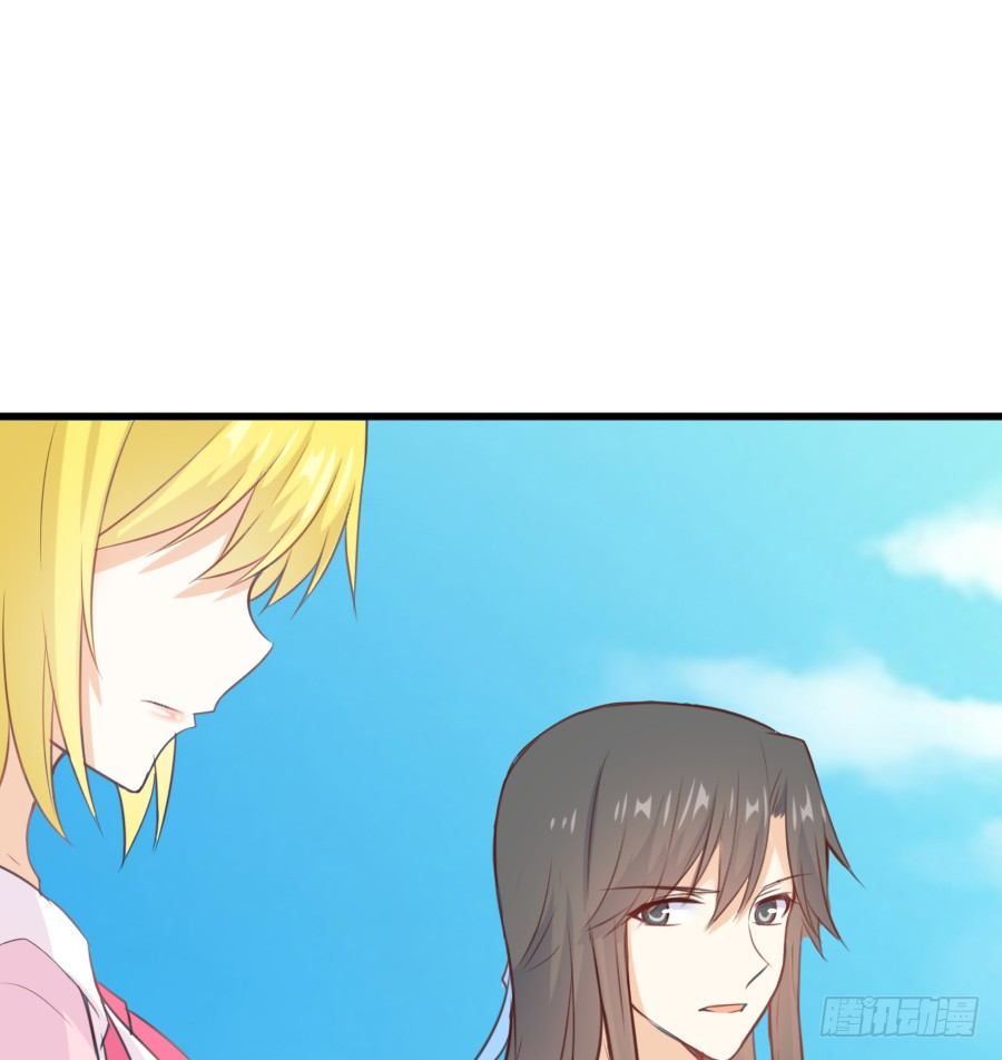 霸道王爷的俏丫鬟(1/3)-第7话