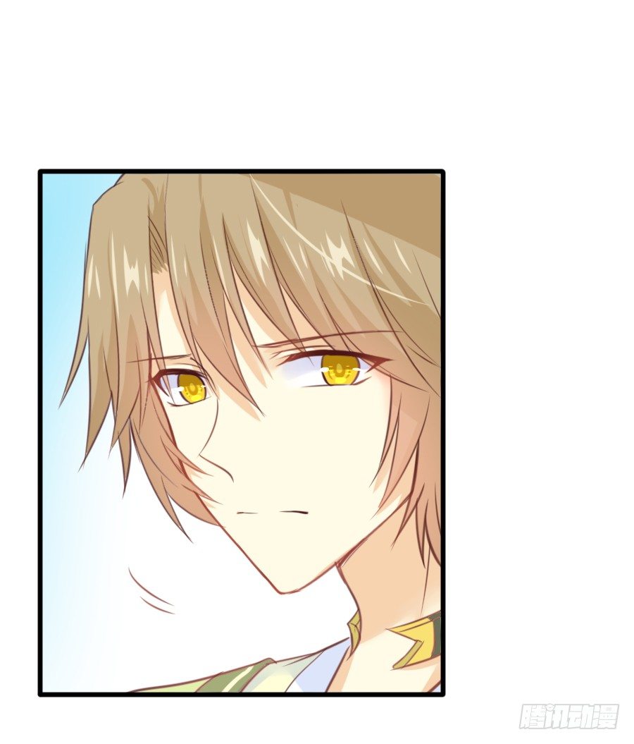 霸道王爷的俏丫鬟(1/3)-第7话