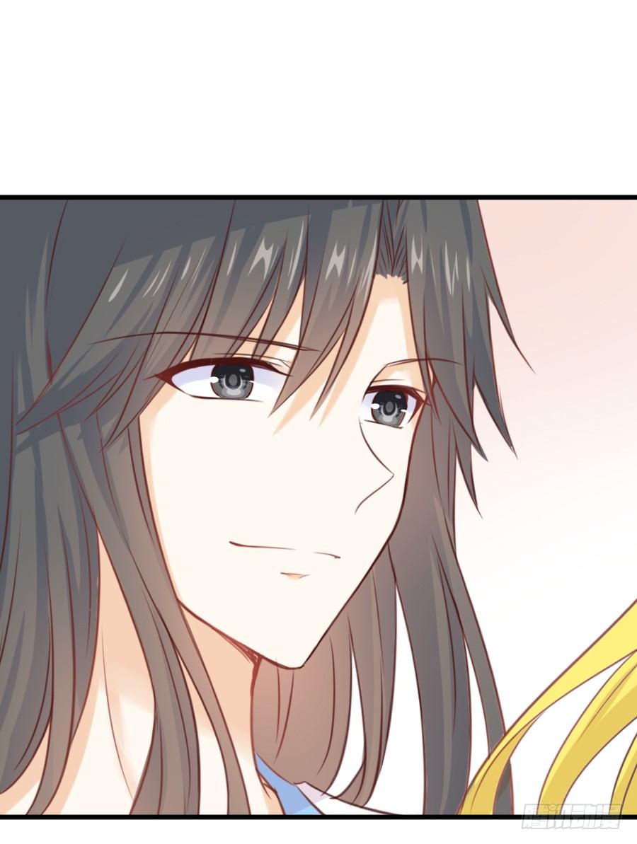 霸道王爷的俏丫鬟(1/3)-第7话