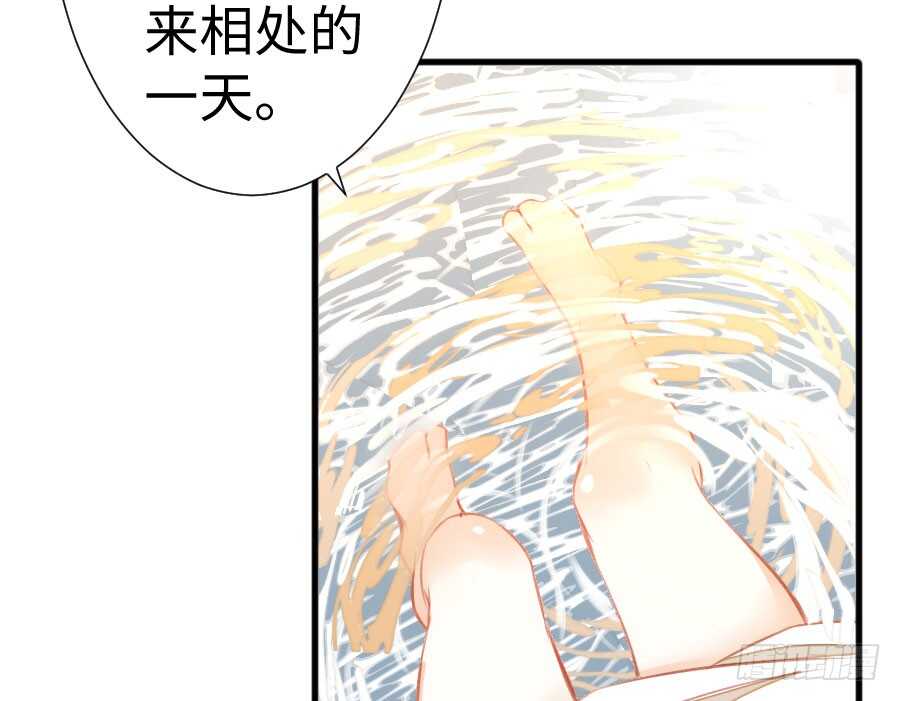 冲突(1/3)-第65话